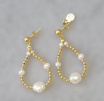 Sweet Gold & Pearl Earrings